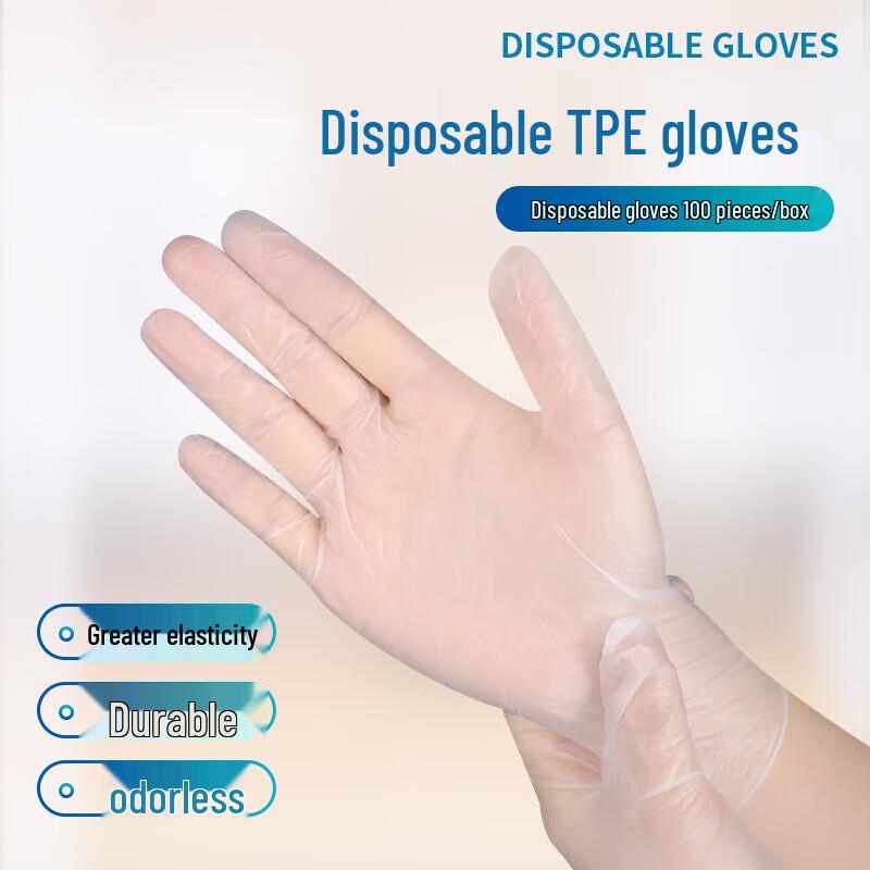 HANDUNYOU Disposable Food-Grade TPE Gloves