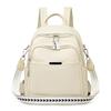 Schoolbag Korean Version Backpack Women's Large Capacity 1011 New Fashion Versatile Backpack Travel Bag Foreign Style Student College School Bag