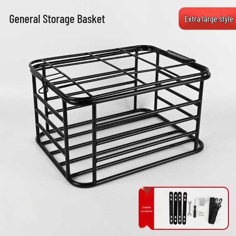 Lishi Bicycle Rear Pet Carrier Basket