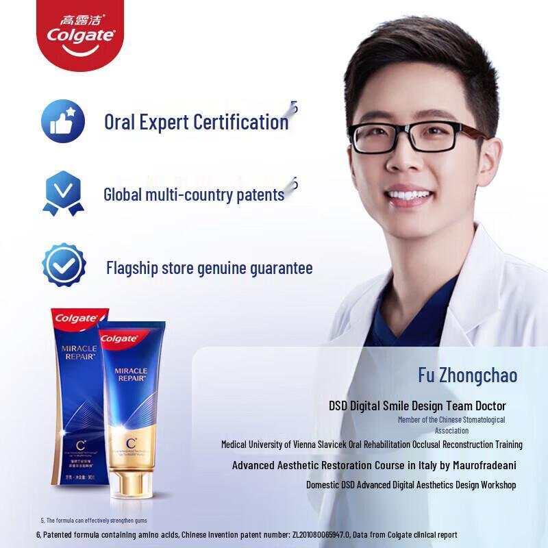 Colgate Amino Acid Gum Repair Toothpaste