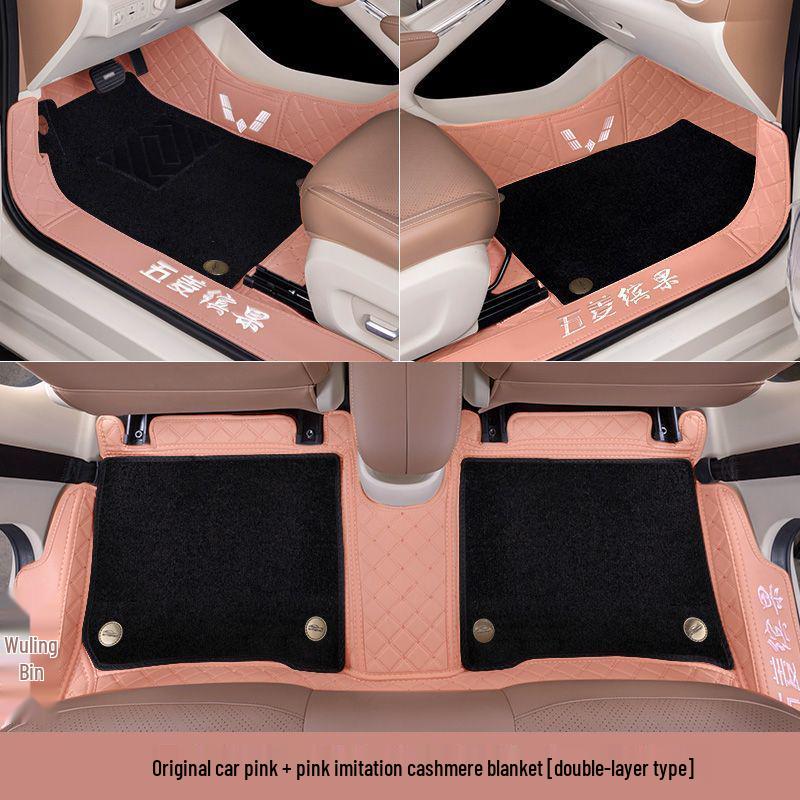 Fits 26 Wuling Bingo S Models: Custom Floor Mats & Interior Accessories