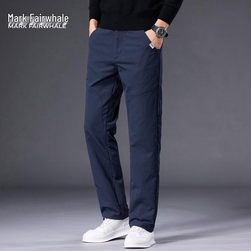 Mark Fairwhale Men's Light Business Casual Straight-Leg Pants