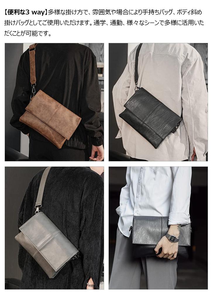 Leather Second Bag for Shoulder Crossbody Chest Three Large with Shoulder Suitable for Formal Bag [Whatna] Men, 3-Way Clutch, Bag, Bag, Bag,