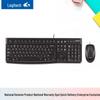 Logitech Kabelová sada klávesnice a myši MK120