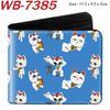 DANDADAN Anime Foldable Leather Wallet Short Purse