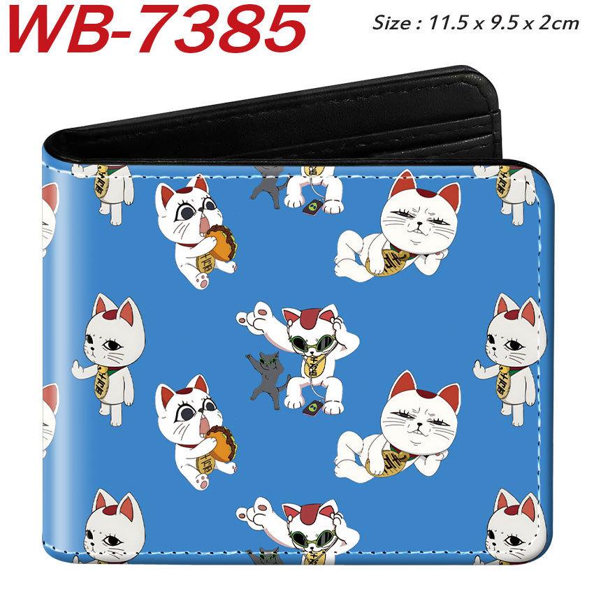 DANDADAN Anime Foldable Leather Wallet Short Purse