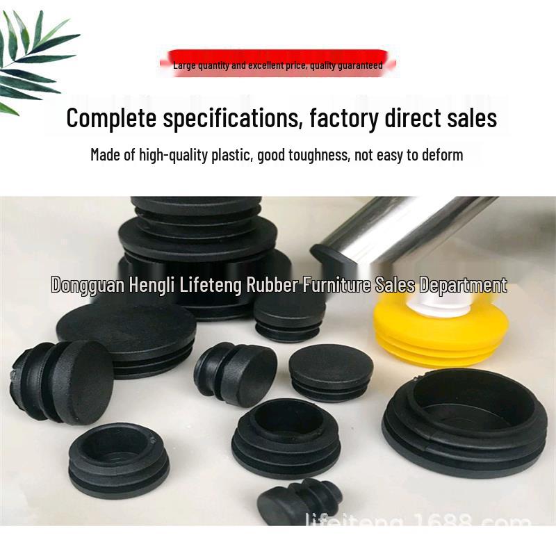 Round Plastic Hole Stopper: Wear-Resistant Chair Leg and Pipe Plug Cover