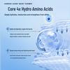 Zuo Yan You Se Men's Amino Acid Hydrating Face Cream