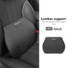 Qhrfm5 Car Logo Headrest Waist Pillow Neck Support Pad Emblem Accessories For BMW 1 3 5 Series G30 G32 G38 2021 2020 2019 2018 E46 E91