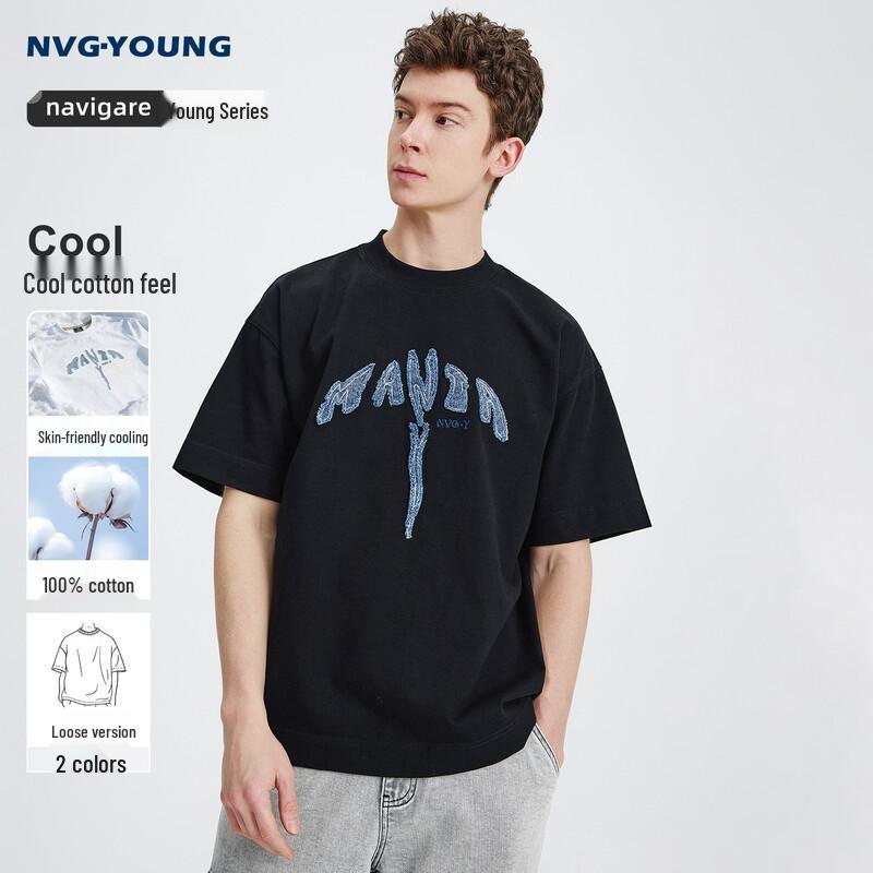Navigare Men s Cooling & Antibacterial Cotton T-Shirt L