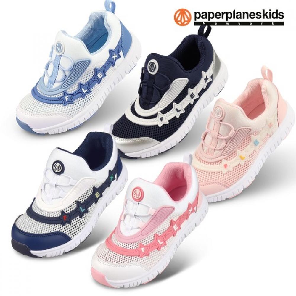 

[paper Plane Kids] Kids Summer Sneakers Mesh Shoes Toddler Children Shoes Junior Elementary Model white pink/180