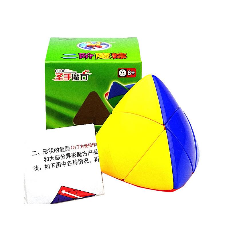 Magic Speed Cube 2X2X2 3X3X3 Brain Teaser Iq Challenge Mind Games For Kids Children Educational Developing Intelligence Toys