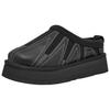 Tazz Sunwave Slipper Black Women's 1169771-BLK