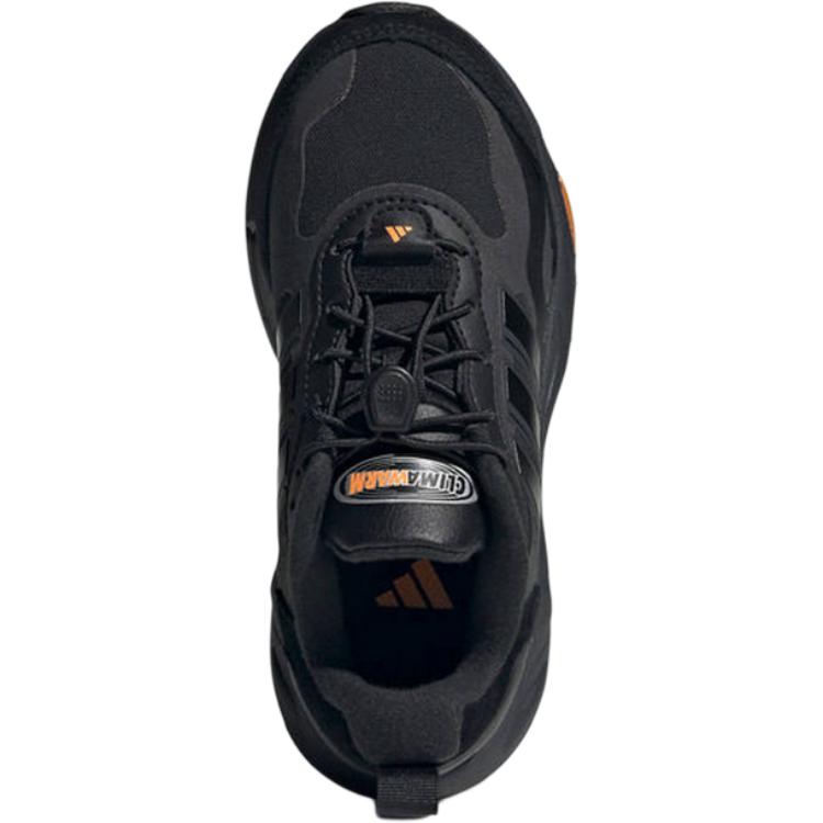 Adidas Climawarm Comfortable Versatile Non-Slip Shock Absorbing Low-Top Casual Shoes Kids Casual Shoes Black JI2021