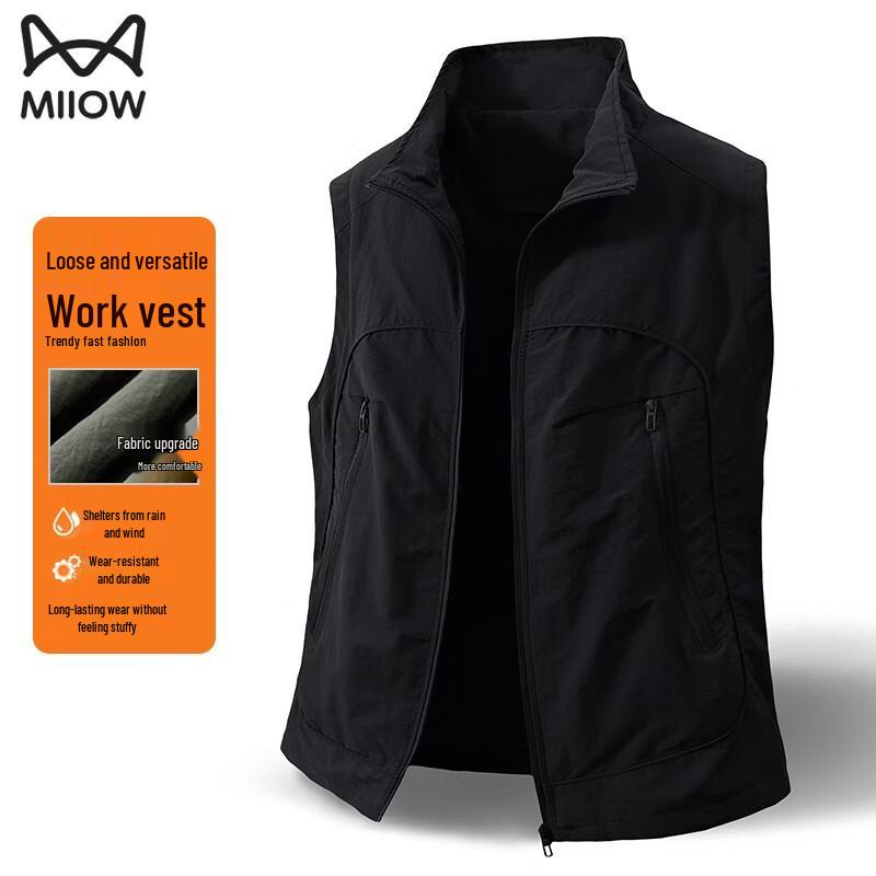 MiiOW Men's Casual Stand-Collar Workwear Vest