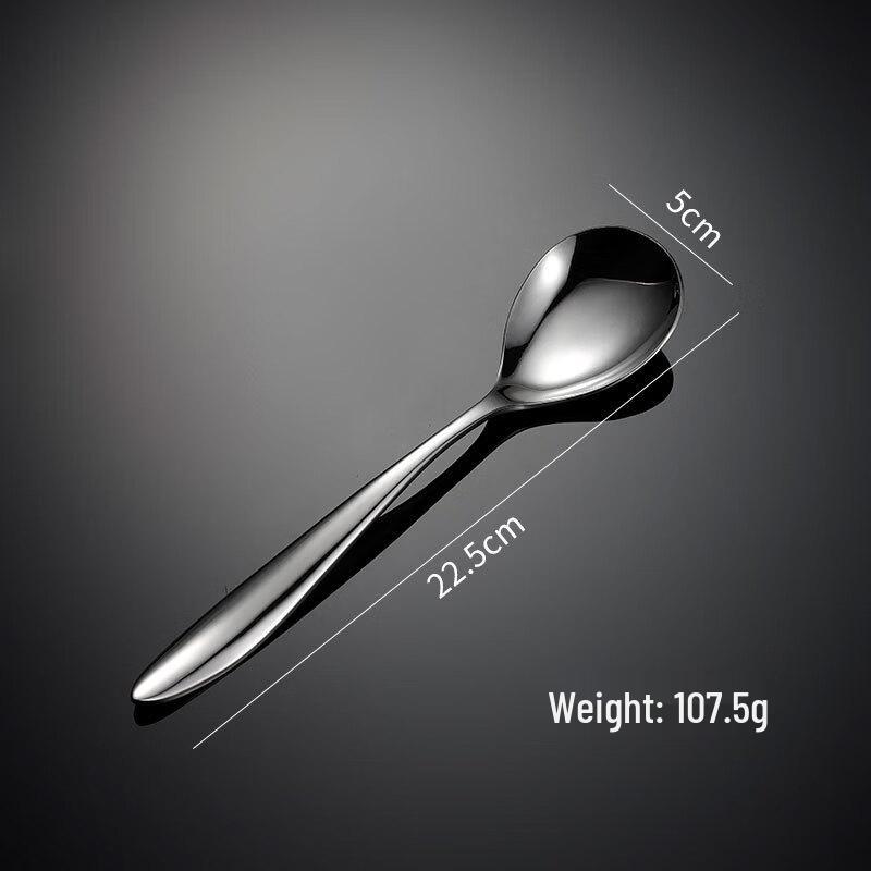 Qianxing Stainless Steel Cutlery Set