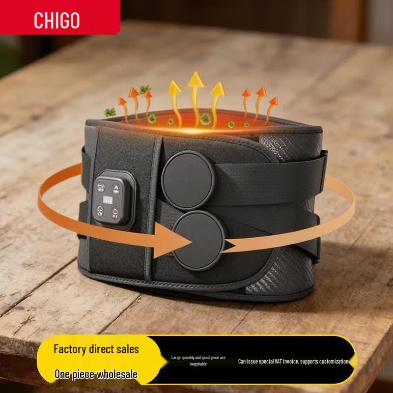 CHIGO Graphene Heated Waist Massager CN plug (adapter included)