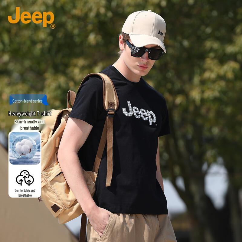 JEEP Men's Solid Round Neck Short Sleeve T-Shirt