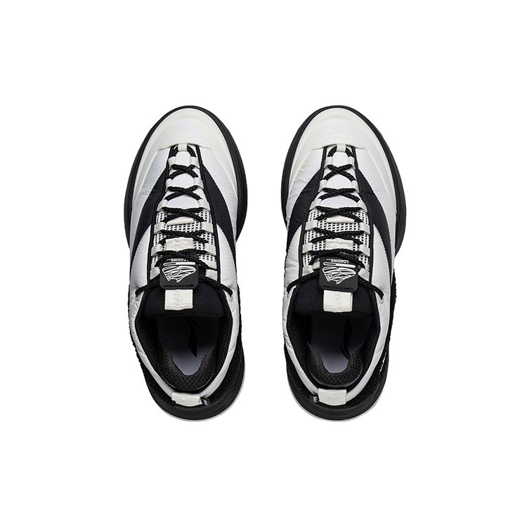 Li Ning CF Su Series Ultra Distance V2 Thick Sole Height Increasing Cushioning Versatile Bread Shoes Low Top Sports Casual Shoes AGLS241-4