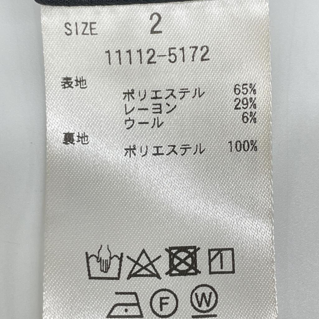 CLANE 11112-5172 Black 3-Way Separate Dress dress 2 blackUsed