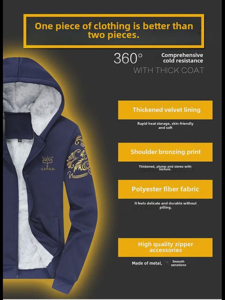 2019 Winter Maserati Y7 Herren-Sweatjacke aus Samt mit Kapuze