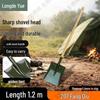 Longdeyue Outdoor Field Training & Utility Kit