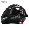 Pet Helmet Toy Model Helmet Ornaments Motorcycle Doll Bear Helmet Decoration