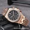 Mens Stainless Steel Quartz Watch With Sapphire Crystal Dial 43mm Round Sport Business Date 24-Hour Display