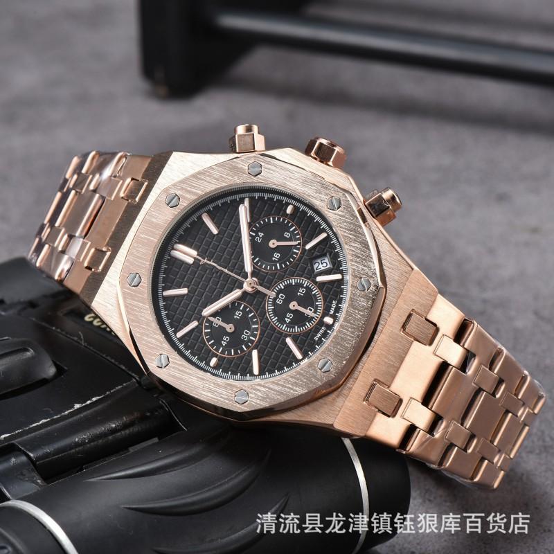 Mens Stainless Steel Quartz Watch With Sapphire Crystal Dial 43mm Round Sport Business Date 24-Hour Display