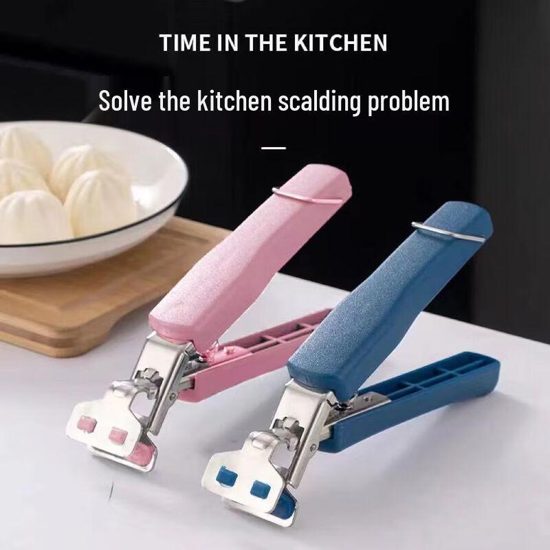 

Zhaoran Anti-Scald Bowl and Plate Gripper (2-Pack)