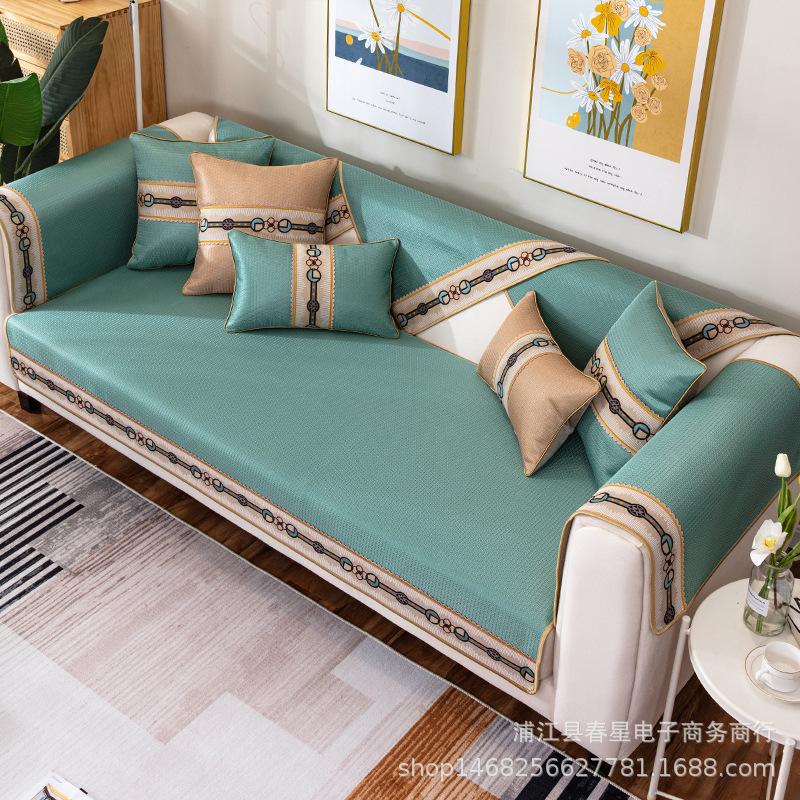 Summer Ice Silk Cool Pad Four Seasons Universal Sofa Cushion Modern Minimalist Living Room Comfortable Sofa Cover Slipcover