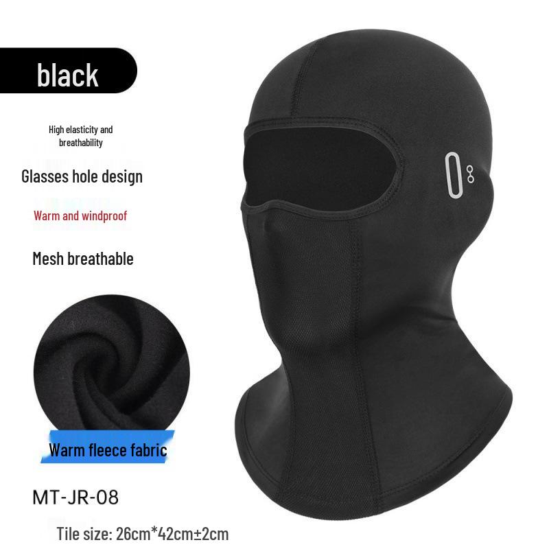 Ruidong Winter Cycling Mask & Windproof Neck Gaiter Balaclava