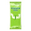 High-speed Pipe Unblocking Bubble Powder Bagged Powerful Dissolving and Quick-cleaning Kitchen, Toilet and Sewer Grease Cleaner