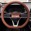 Universal Non-slip Silicone Steering Wheel Cover, Ultra-thin Soft Grip for All Seasons