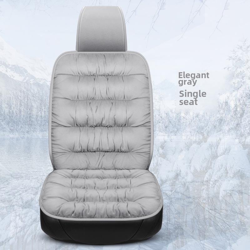 Autumn & Winter Plush Car Seat Cushion - Single Piece