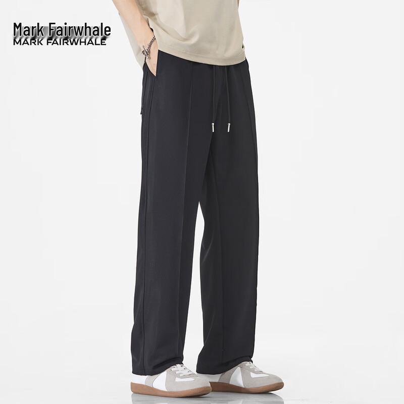 Mark Fairwhale Men's Ice Silk Loose Straight Casual Pants