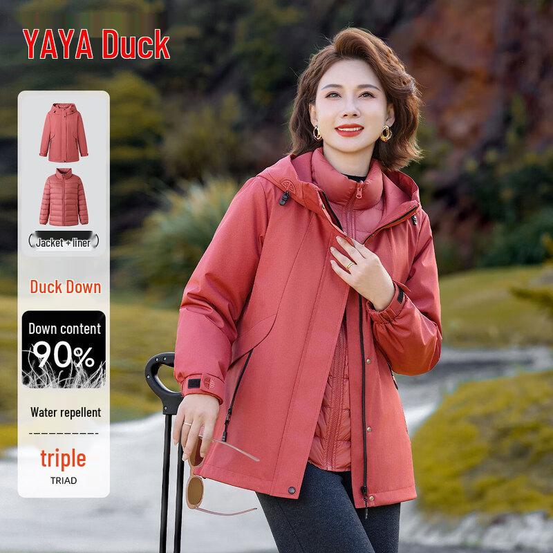 

Женская куртка-пуховик 3-в-1 для активного отдыха YAYA со съемной подкладкой 4XL
