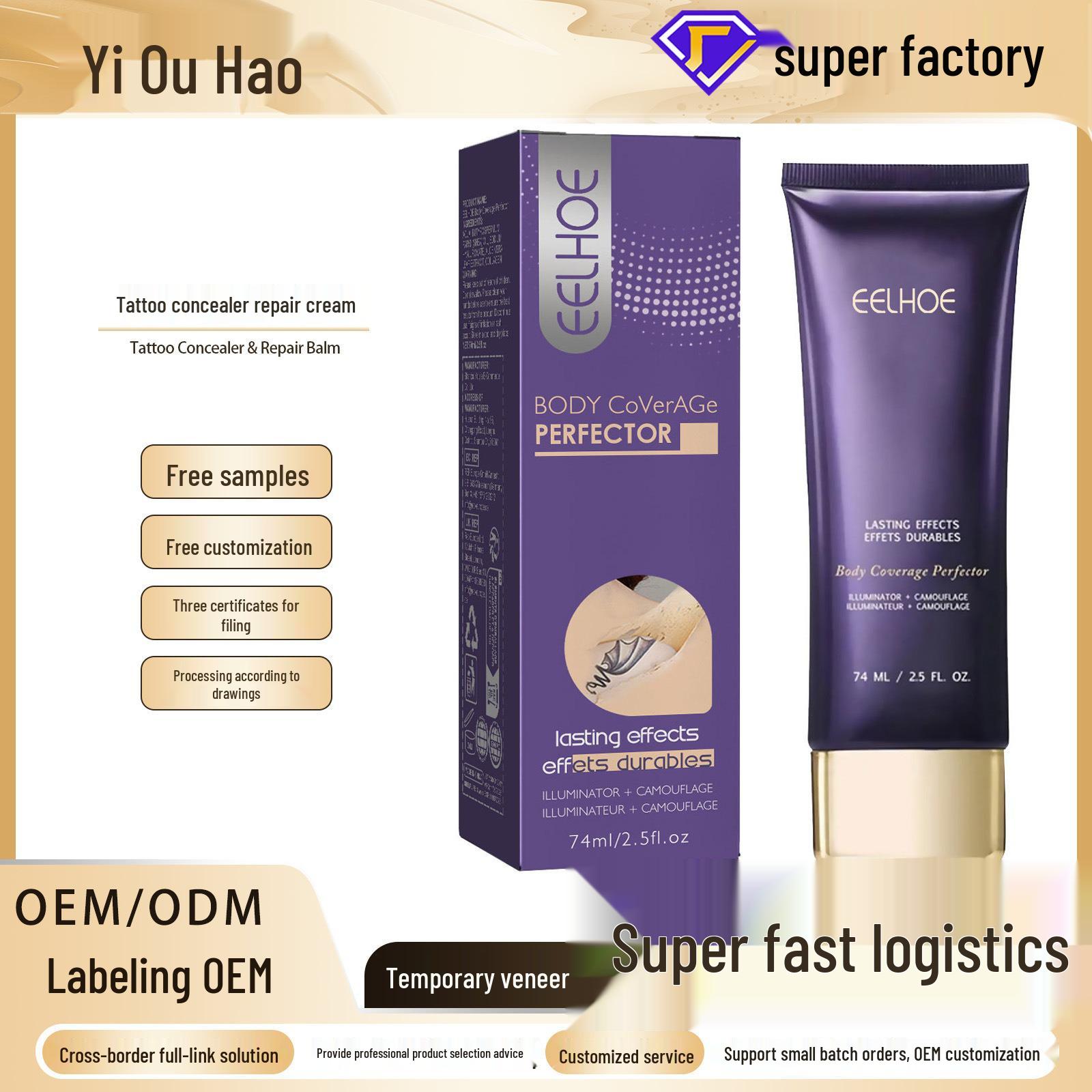 EELHOE Waterproof Tattoo Concealer & Moisturizing Brightening Cream for Scars and Birthmarks