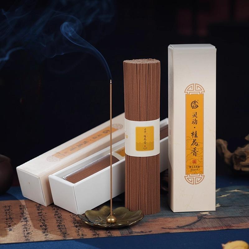 Natural Plants Agilawood Sandalwood Tibetan Incense Stick Home Indoor Bedroom Calm Mind Help Meditation Aid Sleep Purify Air