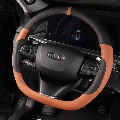 Chery Tiggo 8pro Παράρτημα Τιμονιού Αυτοκινήτου Εσωτερική Τροποποίηση Δερμάτινο Κάλυμμα Λαβής Χειροποίητο Ραμμένο