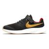 Nike Star Runner 2 PSV Dark Smoke Grey Gold Kids Sneakers Metallic-Gold AT1801-010