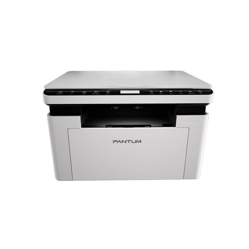 Pantum BM2300 Mono Laser Multifunction Printer CN Plug (adapter Included)
