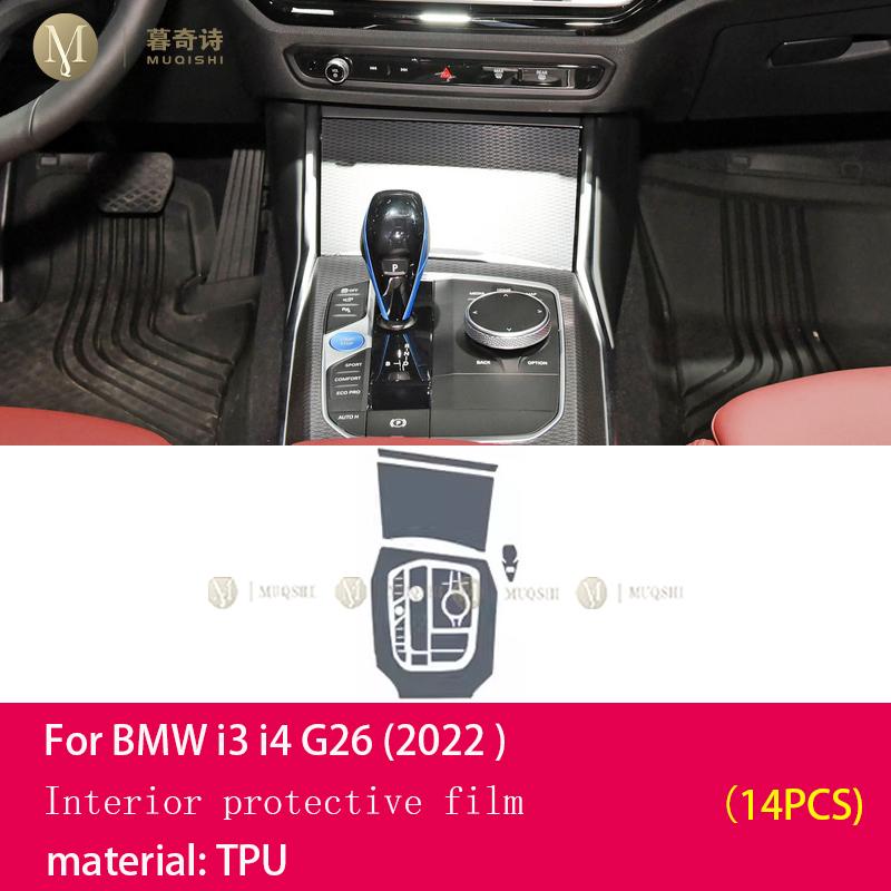 Kfwhl7 Pre Cutting Car Interior PPF Paint Protection Film Console Scratch Resistant Repair TPU Film For BMW I3 I4 G26 2022-2024