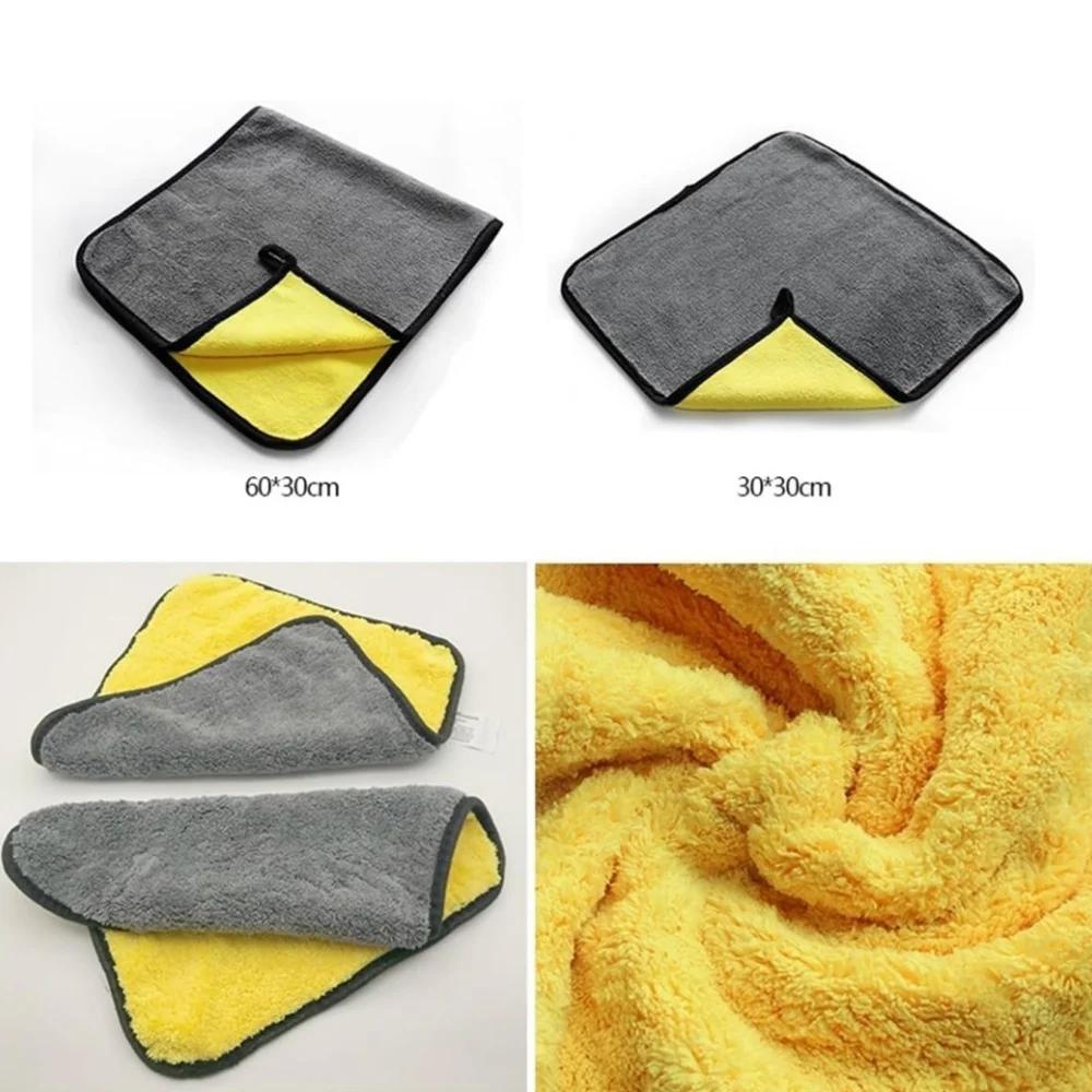 Serviette en microfibre super absorbante pour lavage de voiture, camion, voiture, nettoyage et séchage, très grande taille, entretien et détails de la voiture