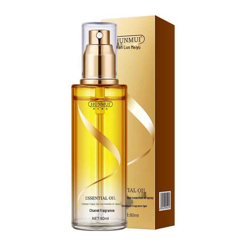 JOBALIN Leave-in Hair Treatment Oil Spray