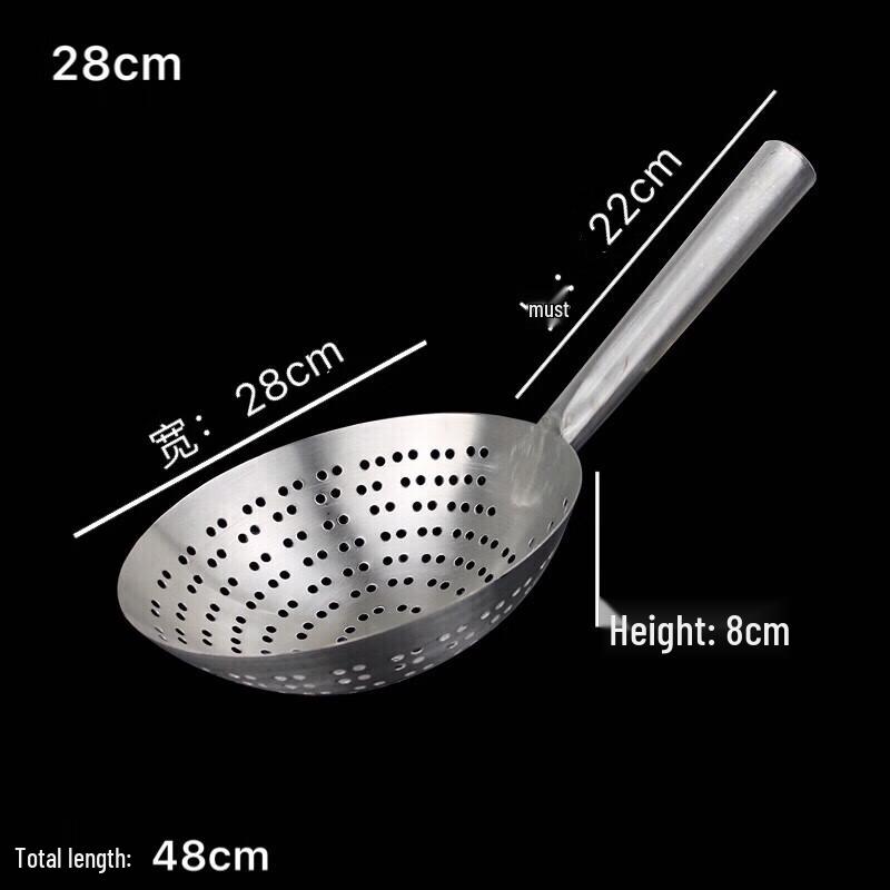 Homeglen Thickened Stainless Steel Deep Fry Skimmer