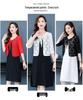 2024 Women's Lace Hollow-Out Short Shawl - Slimming, Versatile Sun Protection for Spring/Summer/Autumn