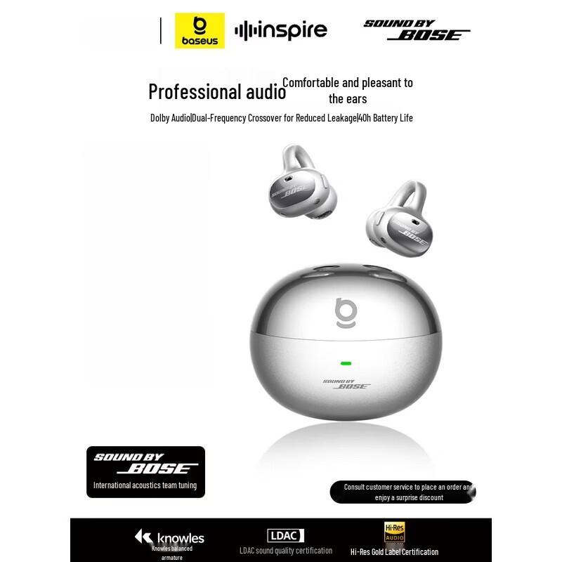 Baseus Inspire XC1 Ear Clip Bluetooth Earphones