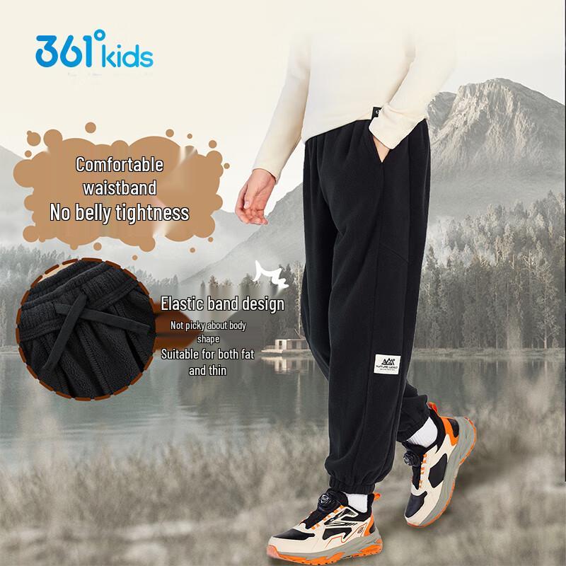 

361° Kids Winter Fleece Lined Pants 160