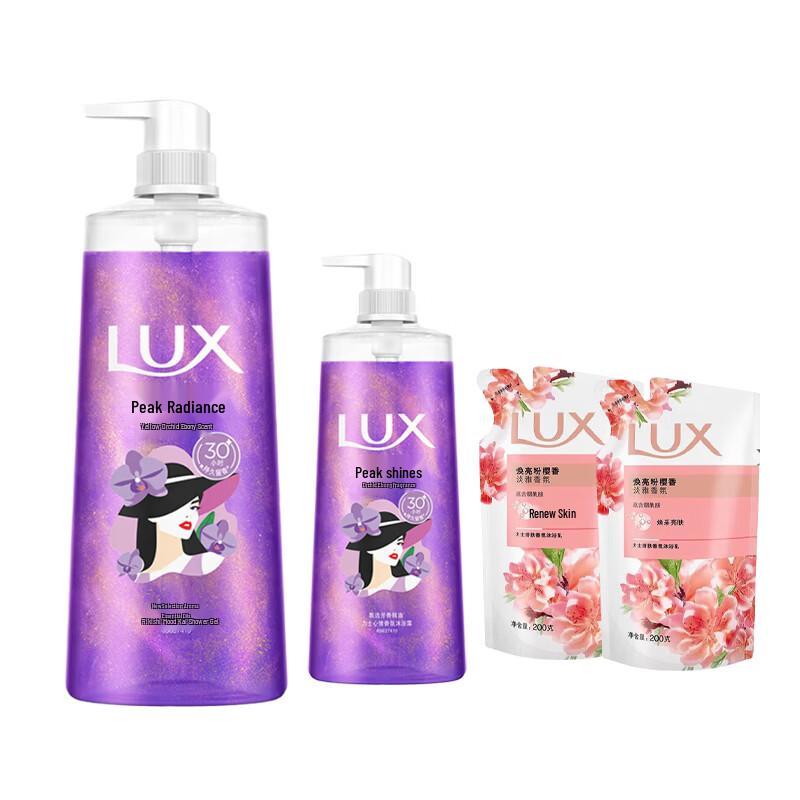 Lux Mood Fragrance Shower Gel